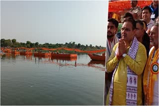 Vande Ganga Water Conservation
