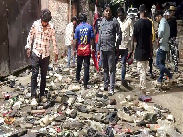 Bengaluru Stampede