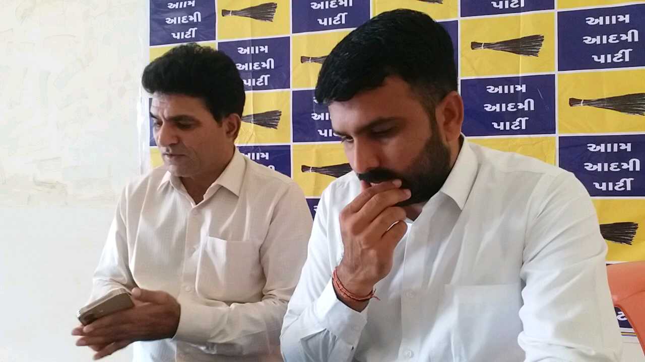 ઈશુદાન ગઢવીએ ભાજપ પર કર્યા શાબ્દિક પ્રહાર