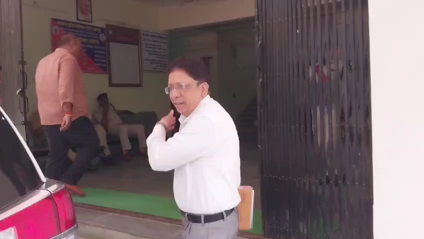 Rani Durgavati University