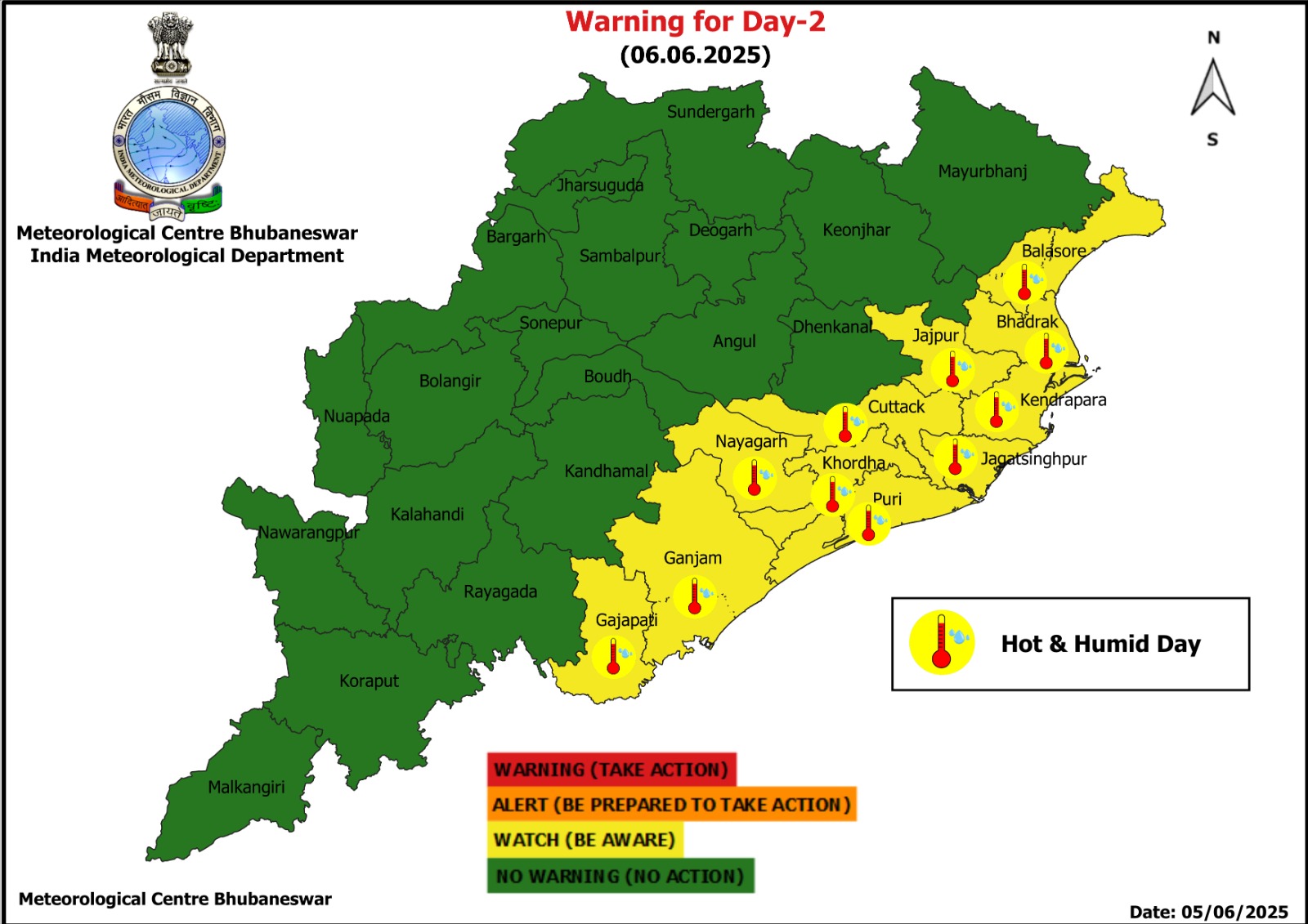 ODISHA WEATHER UPDATE