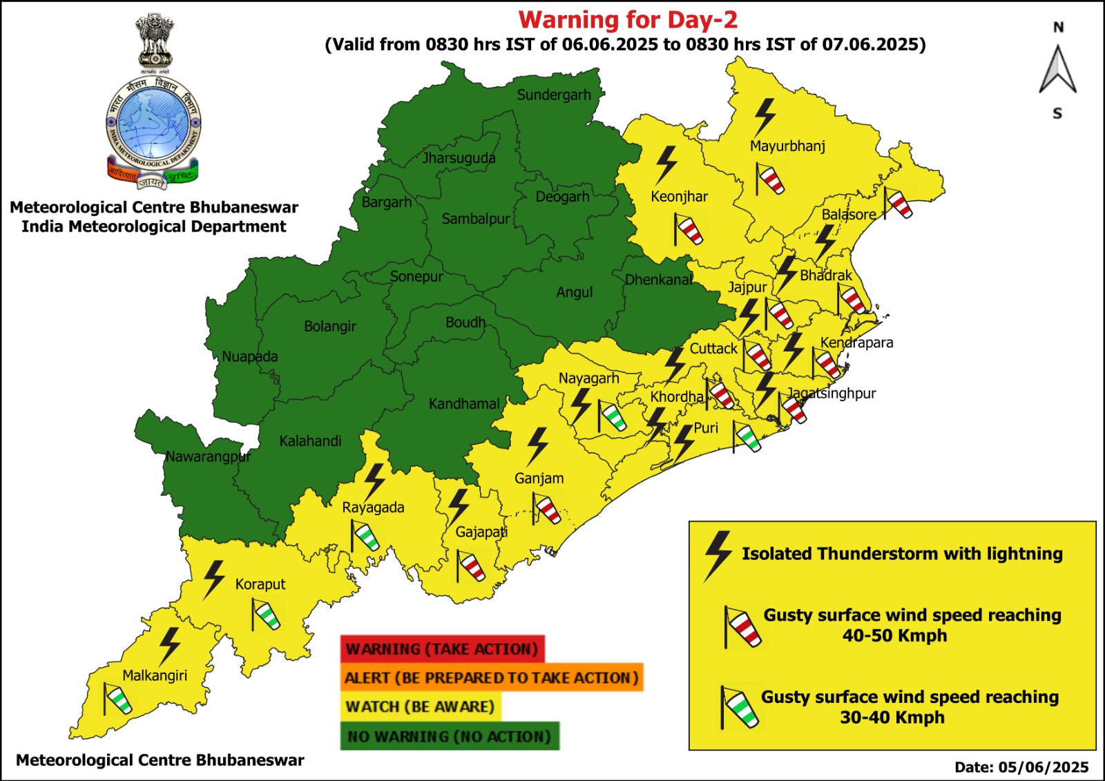 ODISHA WEATHER UPDATE