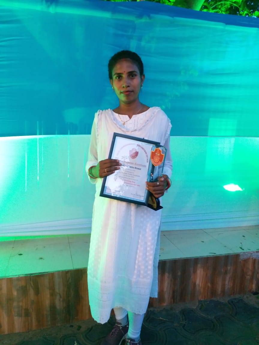 ଶ୍ରେଷ୍ଠ ମହିଳା କନେଷ୍ଟବଳ ଭାବେ ପୁରସ୍କୃତ