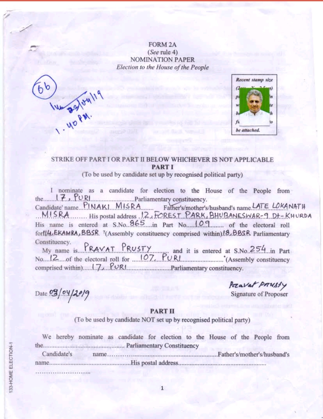 PINAKI MISRA poll affidavit