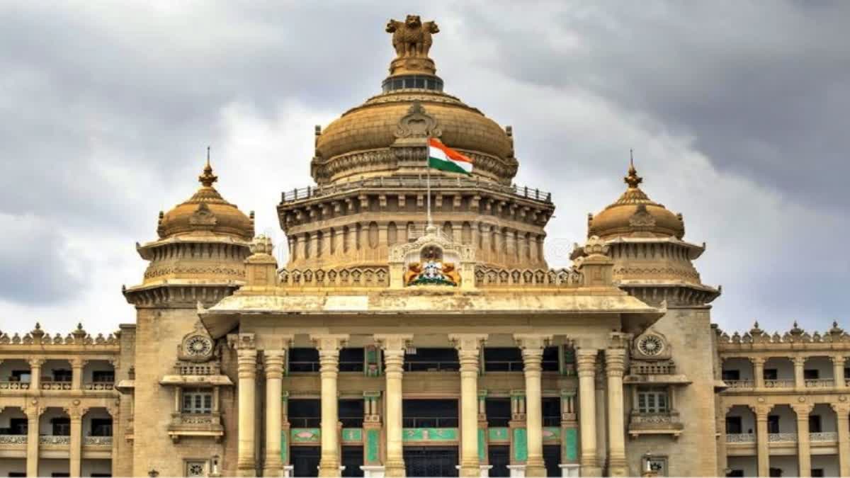 Vidhana Soudha