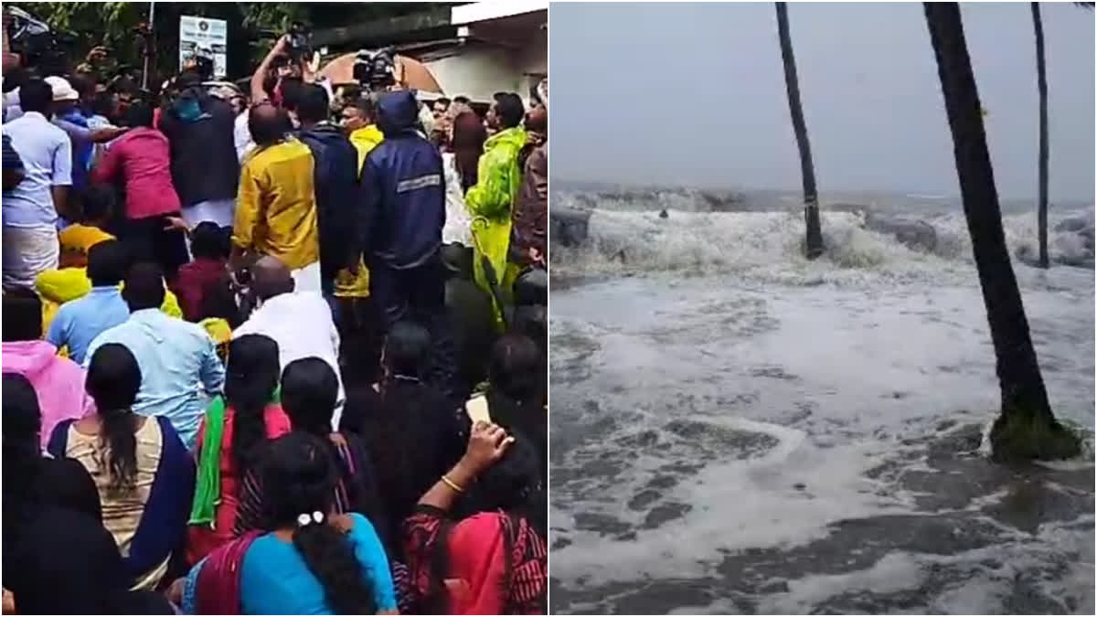 നായരമ്പലത്ത് നാട്ടുകാരുടെ പ്രതിഷേധം  നായരമ്പലത്ത് ജനങ്ങൾ റോഡ്‌ ഉപരോധിച്ച് പ്രതിഷേധിച്ചു  മഴ  കനത്ത മഴ  കടലാക്രമണം  മുനമ്പം സംസ്ഥാന പാത  Sea attack at Nayarambalam  people protest following Sea attack  Nayarambalam Sea attack