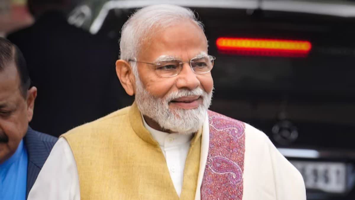 PM Modi Chhattisgarh Visit