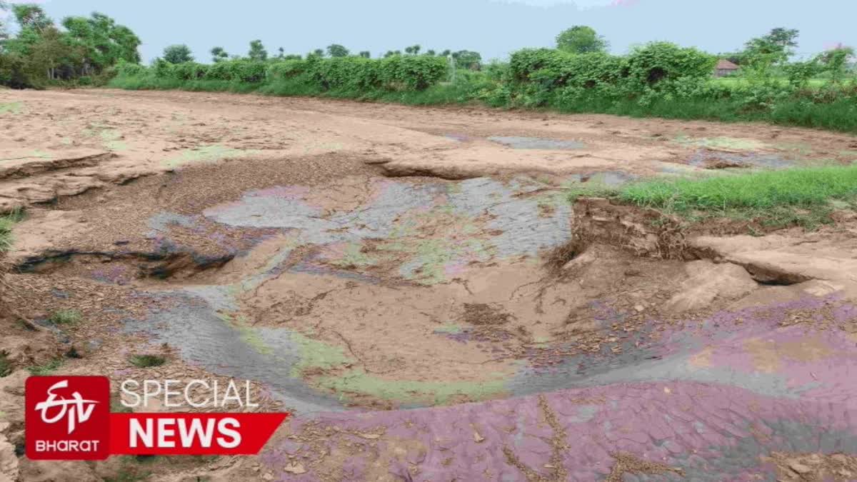 Banaskantha News : માલોત્રાના ખેડૂતોની એક અવાજે માગણી, વરસાદી પાણીથી જમીન ધોવાણનો સર્વે કરી સહાય આપો