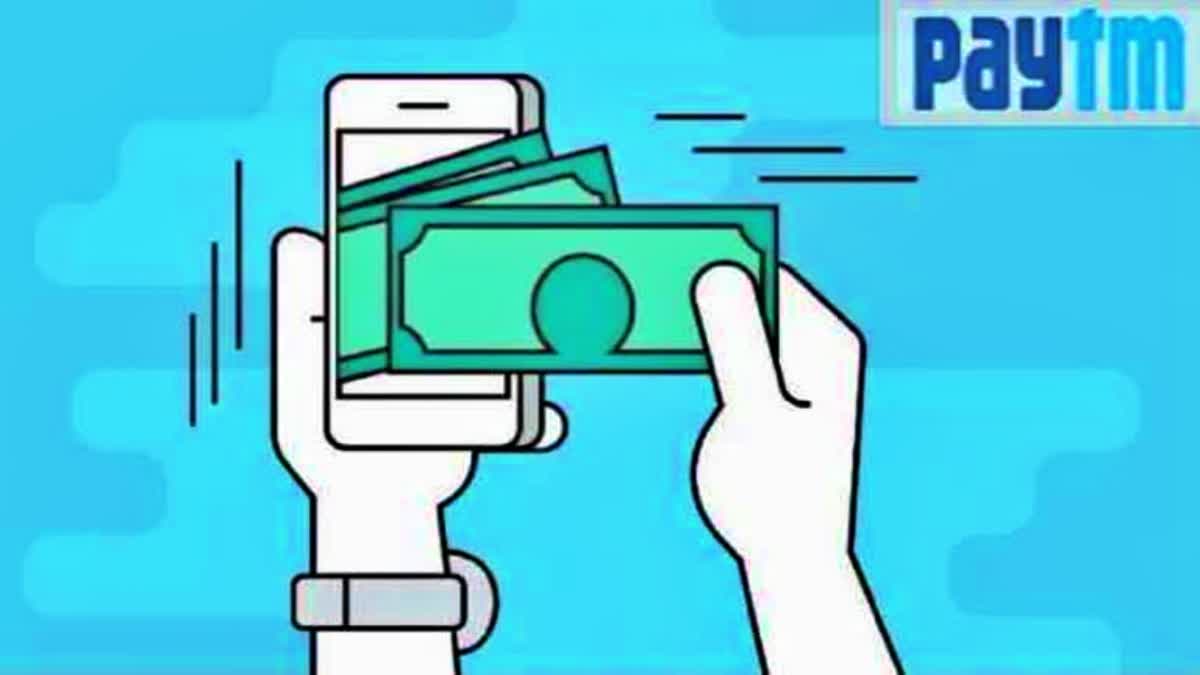 Paytm Super App