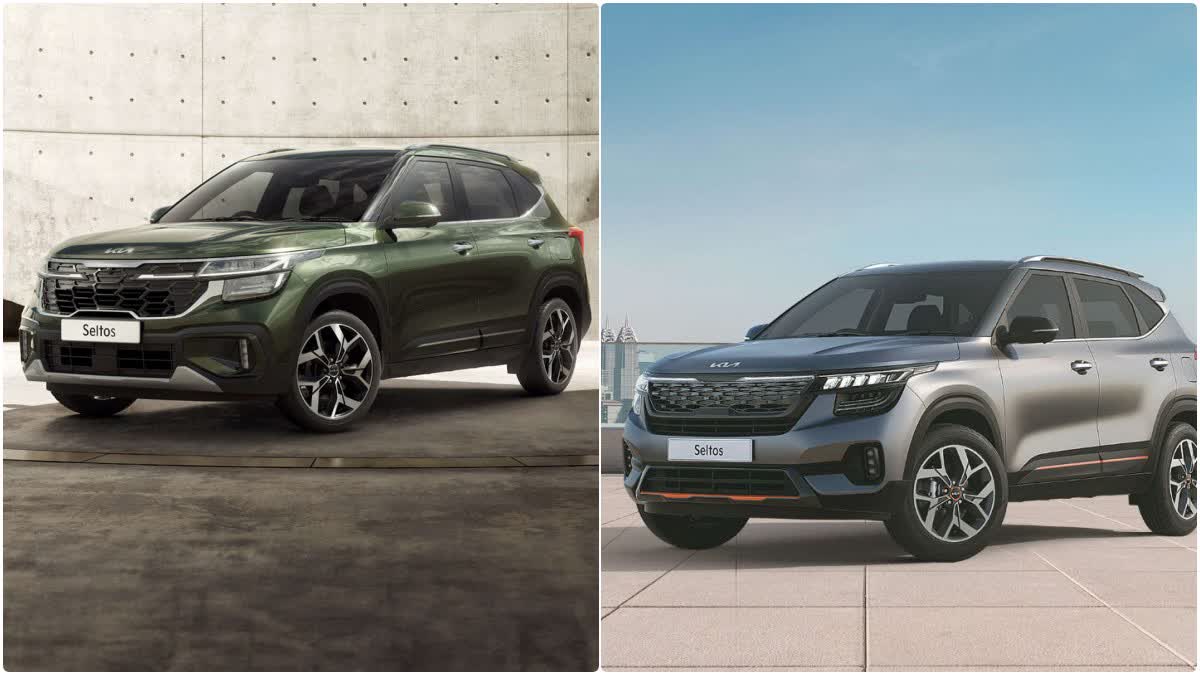 Kia Seltos Facelift Vs Current Seltos