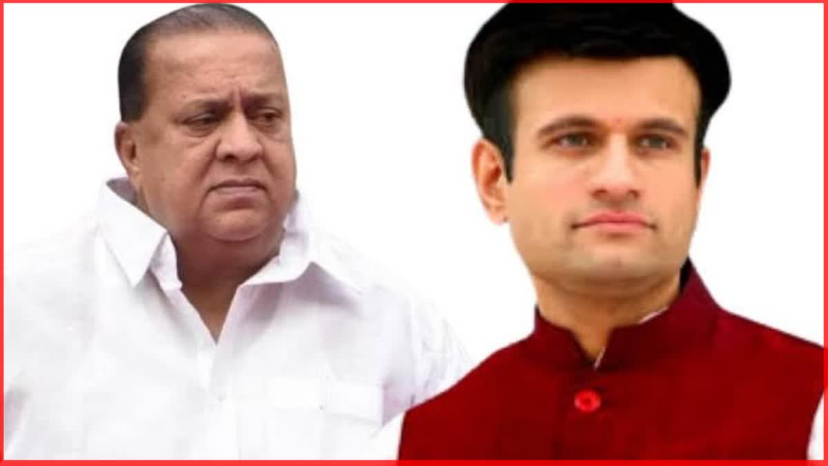 Maharashtra Political Crisis