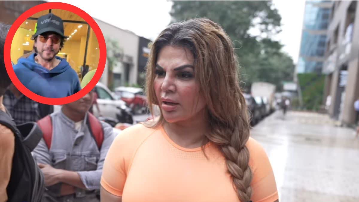 Rakhi Sawant