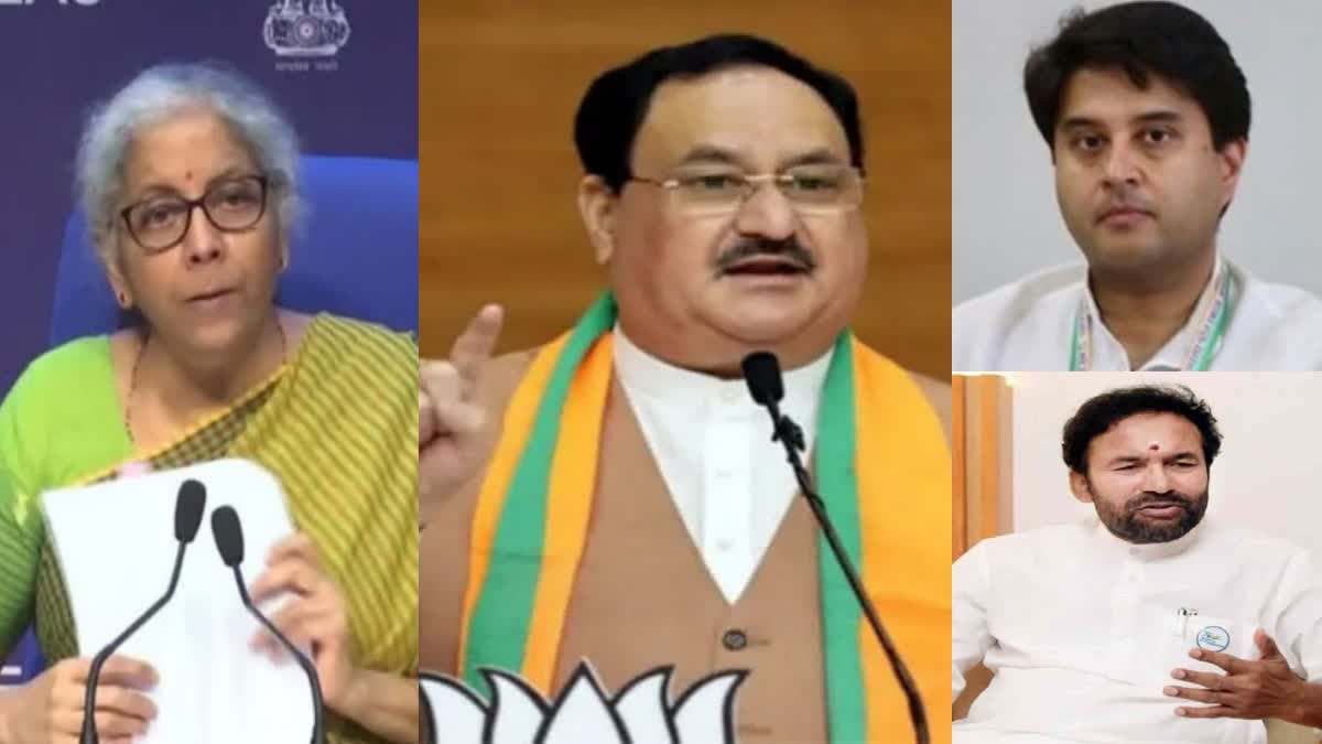 Cabinet Ministers Meets JP Nadda