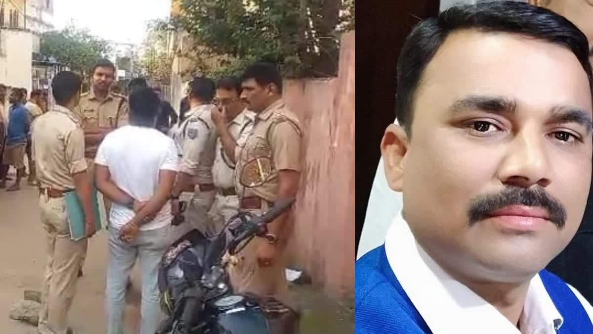 Witness Sanjay Kumar killed in Kamal Bhushan murder case in Ranchi