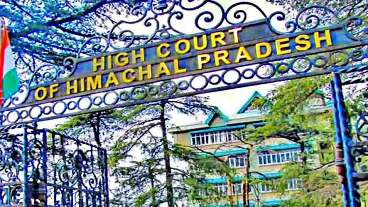 Himachal High Court News