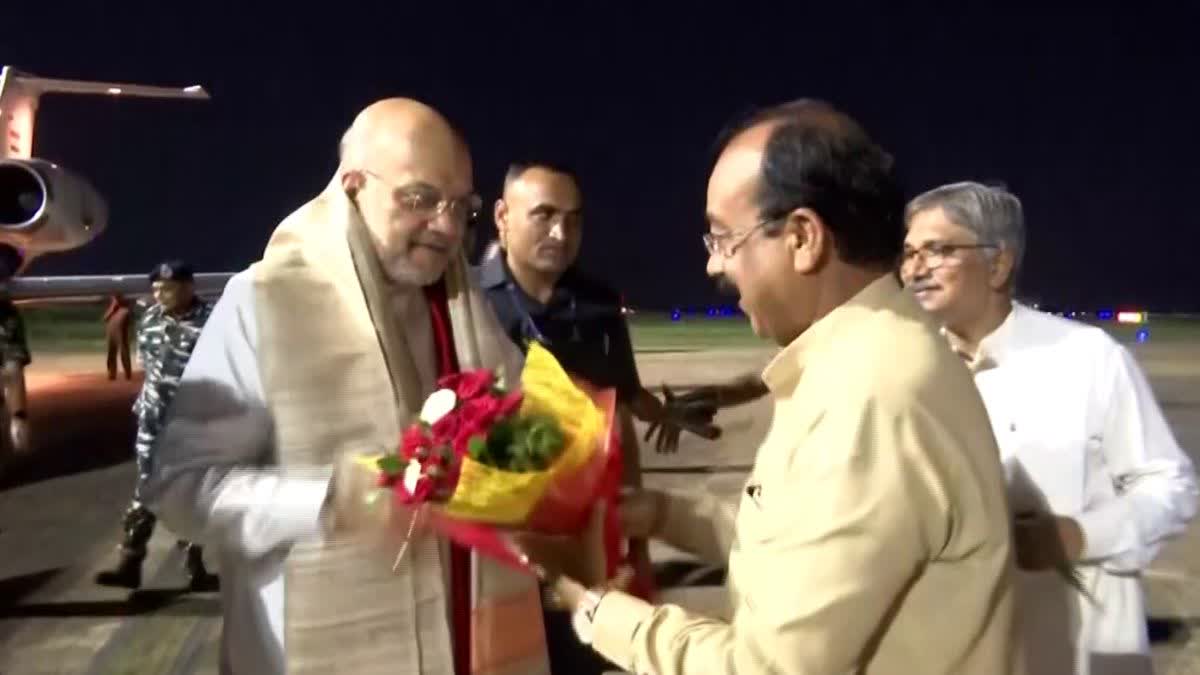 Amit Shah Raipur Visit