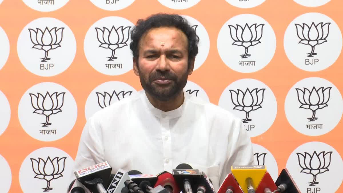 Kishan Reddy is the new president of Telangana BJP