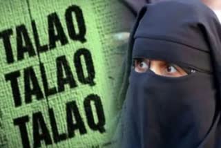 Ahmedabad triple talaq case