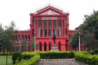 High Court