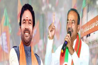 Kishan Reddy Appointed BJP Telangana Chief