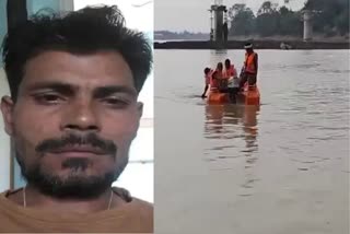 Youth Drowned In River in durg