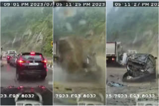 കാറിന് മുകളിൽ കല്ല് വീണ് അപകടം  കാറിന് മുകളിൽ കല്ല് വീണു  ROCK CRUSHES CAR IN NAGALAND TWO KILLED  ROCK CRUSHES CAR IN NAGALAND  Accident in Nagalands Pakala Pahar area  Massive rockslide crushes cars  NAGALAND ROCKSLIDE  മലമുകളിൽ നിന്ന് ഉരുണ്ടെത്തി കൂറ്റൻ പറക്കല്ല്