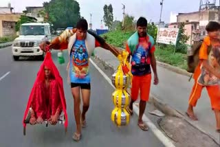 Kanvar Yatra