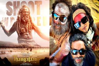 Pa Ranjith directed and actor Vikram starring Thangalaan movie shooting has been completed