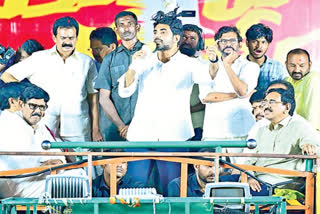 Lokesh Yuvagalam Padayatra