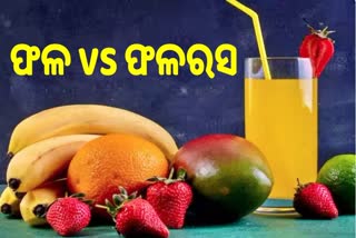 Fruit VS Fruit juice