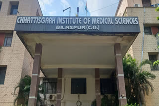 CIMS Hospital Of bilaspur