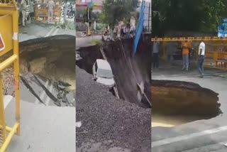 Road Collapse