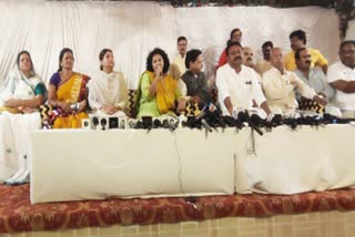 Ujjain Congress controversy