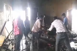 Fire broke out due to gas cylinder explosion in Solapur textile factory