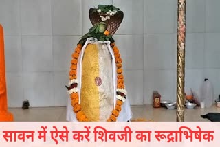 rudrabhishek of lord shiva