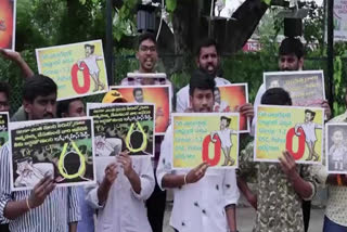 Telugu Yuvatha Protest in Vijayawada
