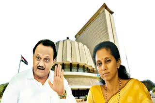 Political Crisis In NCP