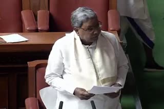 five-guarantees-will-be-fulfilled-in-this-financial-year-says-cm-siddaramaiah