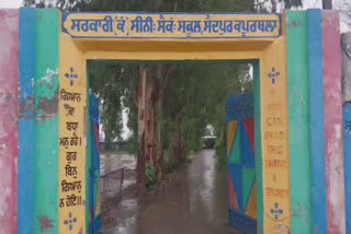 theft took place in senior secondary school of Saidpur village of Kapurthala