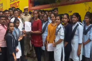 Students protest demanding regular classes of Hindi Medium 11th class