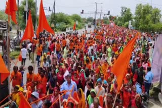 kavad-yatra-start-in-ujjain-