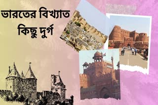 Famous Forts of India News