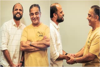 Jude Anthony Joseph Meets Kamal Haasan in Chennai