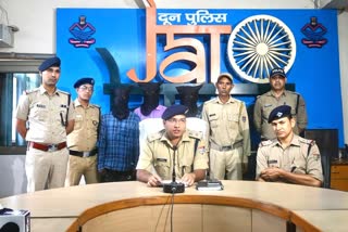 doon police latest news