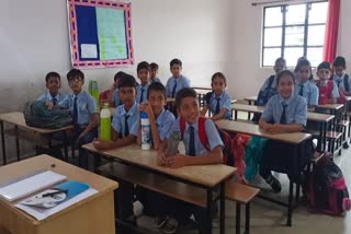 Teacher Transfer Camp : કચ્છ જિલ્લામાં 1652 શિક્ષકોની છે ઘટ, તો કેટલાક શિક્ષકોની આંતરિક બદલી થઈ