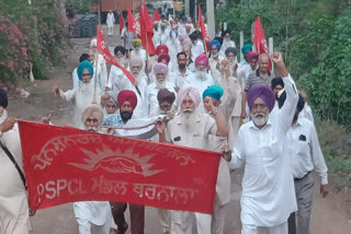 Powercom Pensioners Association demonstration in Barnala