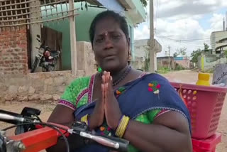 Handicapped SAMBA LAXMI story in HANAMKONDA