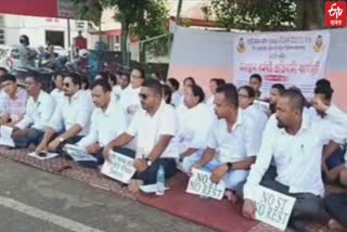 Protest in Sivasagar