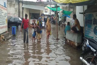 bad condition of porsa health center