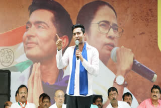 Abhishek Banerjee